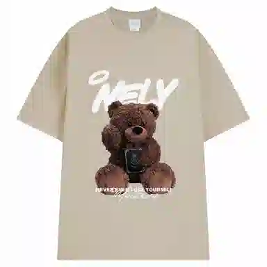 NELY T