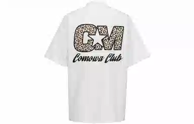 COMOWA LogoT