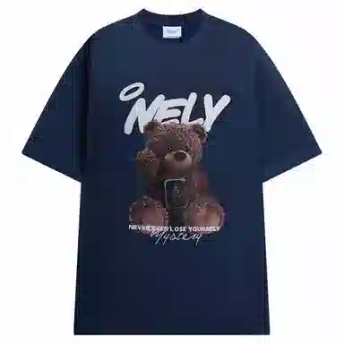 NELY T