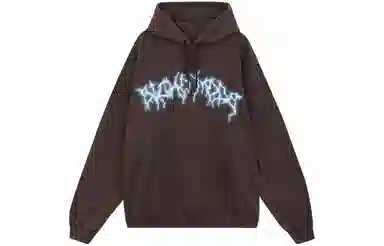 Travis Scott Cactus Jack Astro World Hoodie Brown