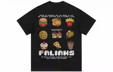 FALIAMS T