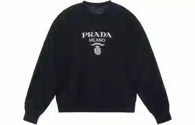 PRADA FW21 Logo