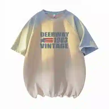 DEERWAY T