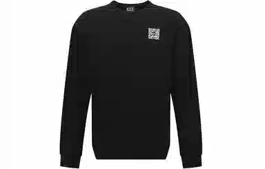 EMPORIO ARMANI SS23 Logo