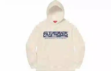 Supreme SS21 Week 17 Denim Logo Hooded Sweatshirt