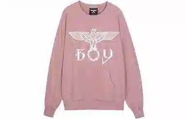 Boy London FW21
