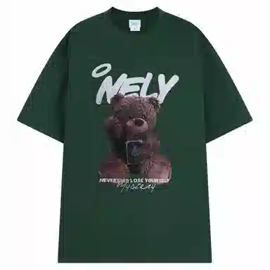 NELY T