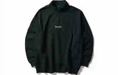 nautica white sail SS23
