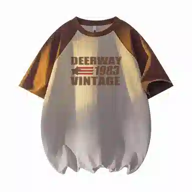 DEERWAY T