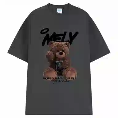 NELY T
