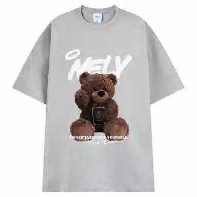 NELY T