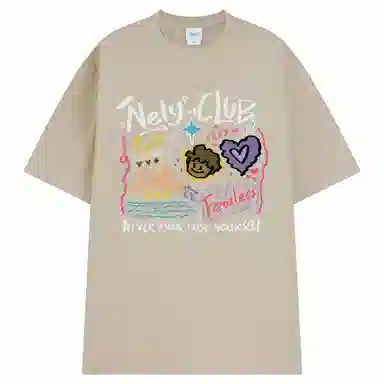 NELY T