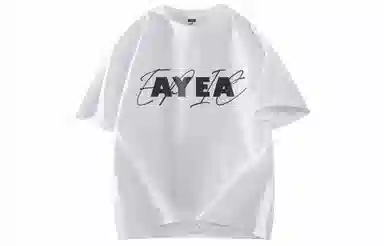 AYEA T