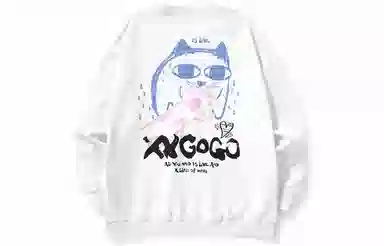 XXGOGO
