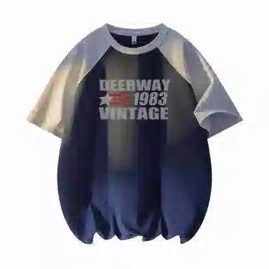 DEERWAY T