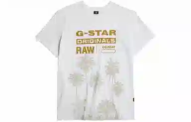 G-STAR RAW T