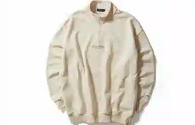 nautica white sail SS23