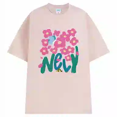 NELY T