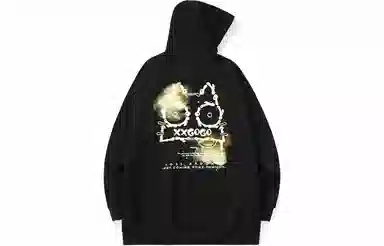 XXGOGO Hoodie