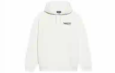 Balenciaga Logo