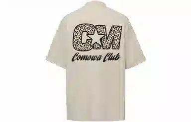 COMOWA LogoT