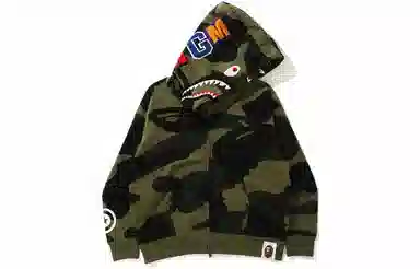 A BATHING APE