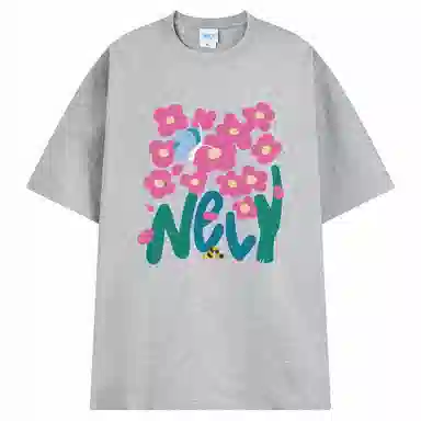 NELY T