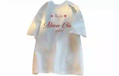 MIIOW T