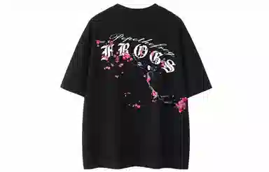 Pepe the Frog T-Shirt