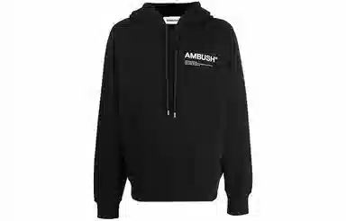 AMBUSH Logo