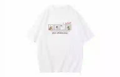 OXO OVERLOAD T