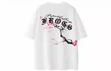 Pepe the Frog T-Shirt