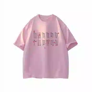 Ferrero Ross x FUERZA T