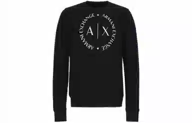 EMPORIO ARMANI SS23 Logo