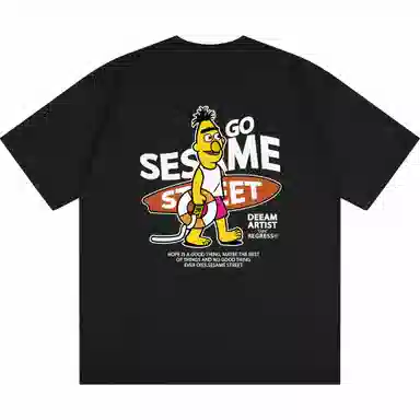SESAME STREET logoT