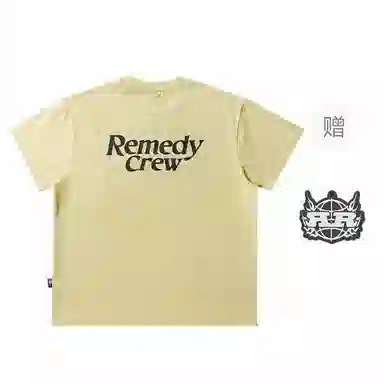 REMEDY T