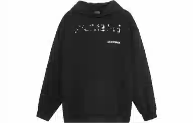 Balenciaga SS23 Pullover Hoodie