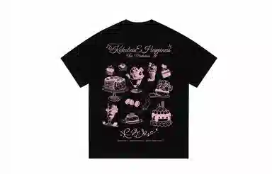 KOKO BASE logoT