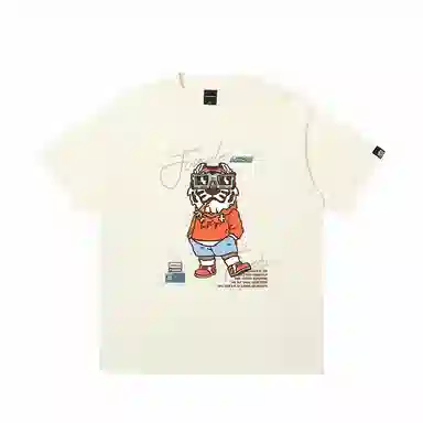 JUNGLE TIGER T