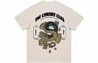 COMOWA Snake Logo T-Shirt