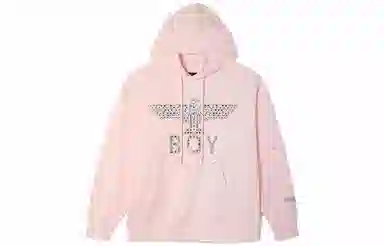 Boy London SS23 Logo