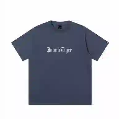 JUNGLE TIGER T
