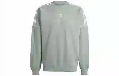 adidas originals Logo