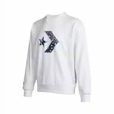 Converse logo