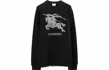 Burberry SS23 Logo Embroidered Pullover