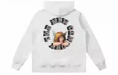 HARSH AND CRUEL Hoodie