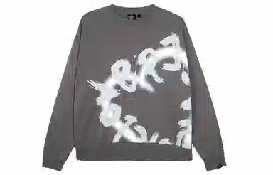 PJ's Vigor logo