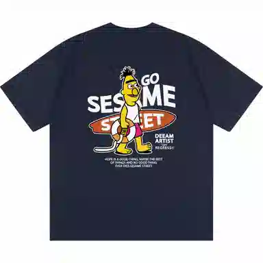 SESAME STREET logoT