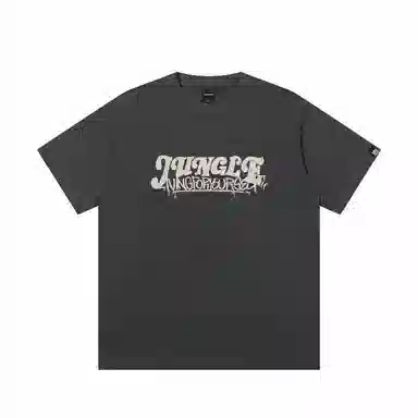 JUNGLE TIGER T