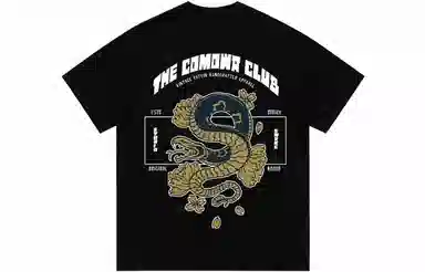 COMOWA Snake Logo T-Shirt